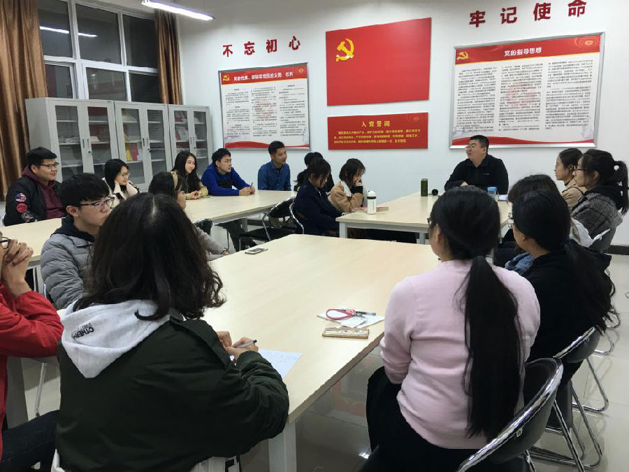 图片懊恼的cow1.png